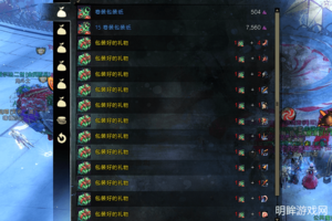 图像 039.png