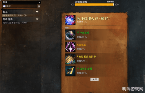 QQ截图20181004154544.png