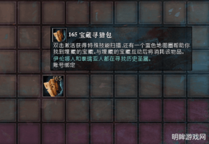 QQ截图20181019061016.png
