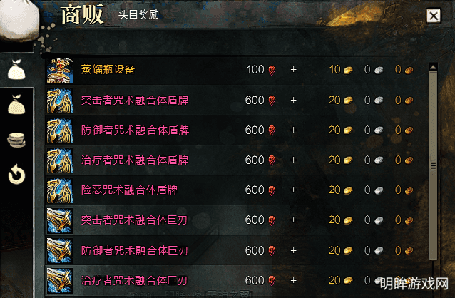 QQ截图20180930181833.png