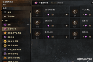 图像 032.png
