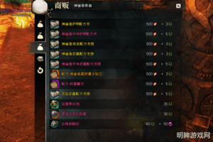 图像 202.png