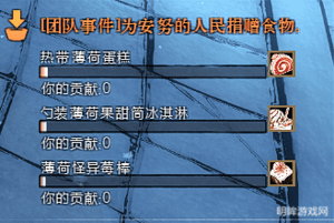 QQ截图20181214101337.png